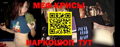 кокаин премиум Ливны