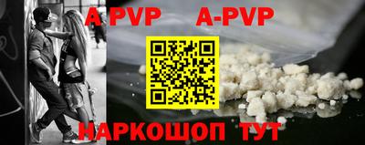 кокс Лесосибирск