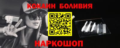 винт Ликино-Дулёво