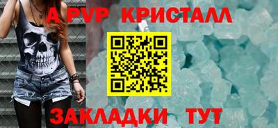 кокс Лесосибирск