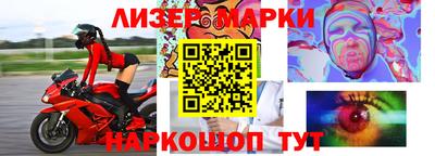 кокс Лесосибирск