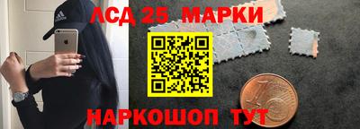 кокаин премиум Ливны