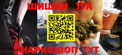 кокс Лесосибирск