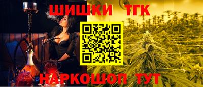 винт Ликино-Дулёво