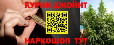 кокаин премиум Ливны