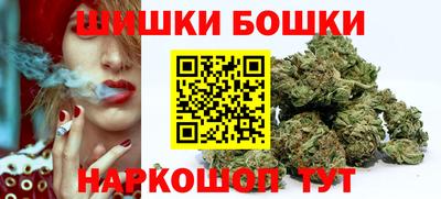винт Ликино-Дулёво