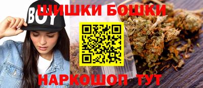 кокаин премиум Ливны