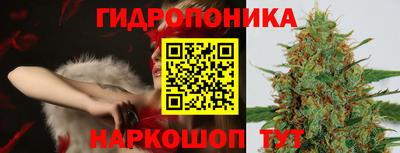 винт Ликино-Дулёво