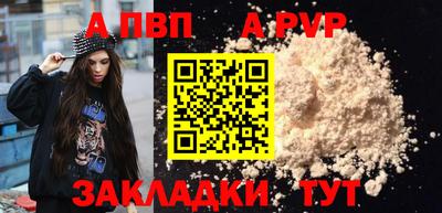 кокс Лесосибирск