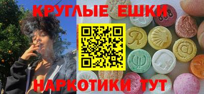 кокс Лесосибирск
