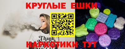 винт Ликино-Дулёво