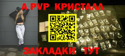 кокс Лесосибирск