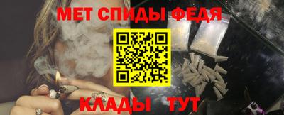 кокс Лесосибирск