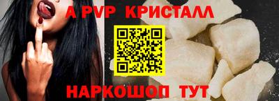 кокс Лесосибирск