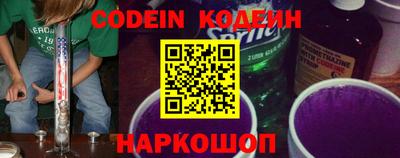 кокс Лесосибирск