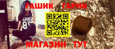 кокс Лесосибирск