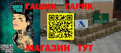 кокаин премиум Ливны